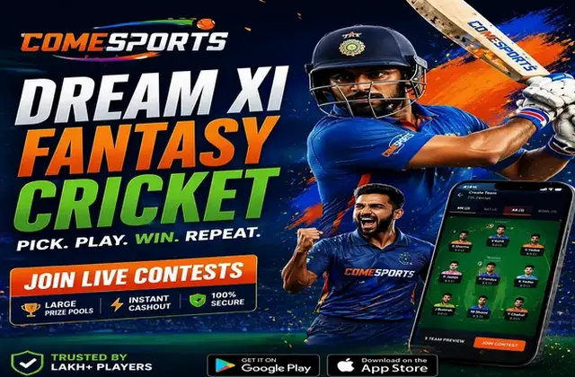 Andar (speed cards) fantasy cricket & matchday visual 1